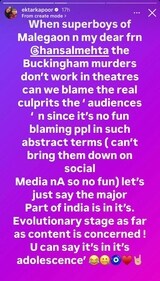 Ektaa Kapoor thinks audience is responsible for box office failures, Ektaa Kapoor thinks audience is responsible for box office failures,