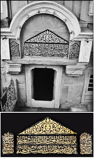 At the shrine of the 15th-century Sufi mystic Malik Ahmad Itoo. (Wikimedia Commons, Hakim Sameer Hamdani, Tabish Haider / Barakat Trust) At the shrine of the 15th-century Sufi mystic Malik Ahmad Itoo. (Wikimedia Commons, Hakim Sameer Hamdani, Tabish Haider / Barakat Trust)