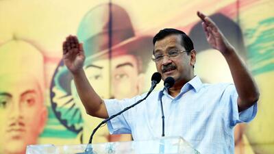 AAP chief Arvind Kejriwal at a Shaheedi Diwas event at AAP headquarters in New Delhi on Sunday. (Arvind Yadav/HT Photo)