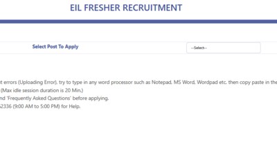 EIL has opened applications for recruitment of Management Trainees through GATE 2025, EIL has opened applications for recruitment of Management Trainees through GATE 2025,