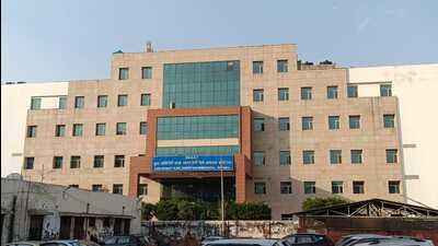 Super Specialty Block at MLN Medical College in Prayagraj (HT) Super Specialty Block at MLN Medical College in Prayagraj (HT)