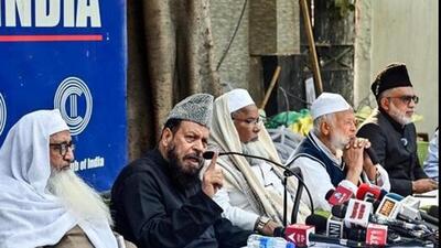 The All India Muslim Personal Law Board (AIMPLB), backed by various minority groups and opposition leaders, has labelled the bill as ‘controversial, discriminatory, and damaging’ (ANI) The All India Muslim Personal Law Board (AIMPLB), backed by various minority groups and opposition leaders, has labelled the bill as ‘controversial, discriminatory, and damaging’ (ANI)