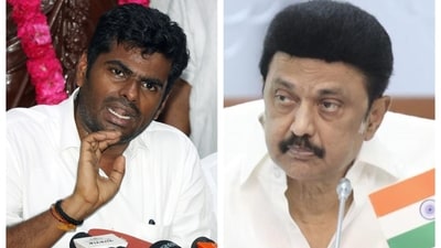Annamalai claimed despite ruling Tamil Nadu for many years, the DMK never made Tamil medium of instruction compulsory Annamalai claimed despite ruling Tamil Nadu for many years, the DMK never made Tamil medium of instruction compulsory