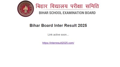 BSEB Bihar Board 12th Result 2025 will be out on March 25. Check how to download when released. BSEB Bihar Board 12th Result 2025 will be out on March 25. Check how to download when released.