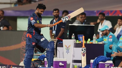 Rishabh Pant, meanwhile, fell for a six-ball duck on his LSG debut.  (REUTERS)