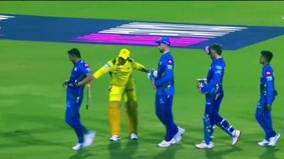 Chennai Super Kings beat Mumbai Indians by 4 wickets Chennai Super Kings beat Mumbai Indians by 4 wickets