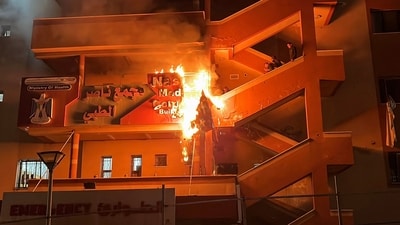 Palestinians try to put out a fire at the emergency department of the Nasser hospital after it was hit in an Israeli airstrike, in Khan Yunis in the southern Gaza Strip on March 23, 2025. (AFP) Palestinians try to put out a fire at the emergency department of the Nasser hospital after it was hit in an Israeli airstrike, in Khan Yunis in the southern Gaza Strip on March 23, 2025. (AFP)