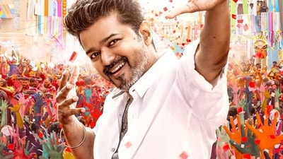 Jana Nayagan release date: Vijay's final film will hit screens for