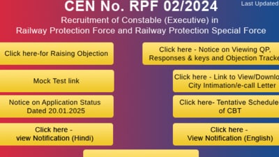 RRB RPF Constable Answer Key 2025 is out. The direct link is given here. (Image source: rrbchennai.gov.in) RRB RPF Constable Answer Key 2025 is out. The direct link is given here. (Image source: rrbchennai.gov.in)