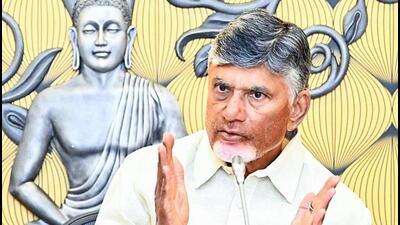 Addressing the third collectors’ conference at the state secretariat in Amaravati, the CM said increasing the GSDP would directly improve living standards of the people, enhance government revenues, and enable implementation of further welfare programmes. (ANI) Addressing the third collectors’ conference at the state secretariat in Amaravati, the CM said increasing the GSDP would directly improve living standards of the people, enhance government revenues, and enable implementation of further welfare programmes. (ANI)