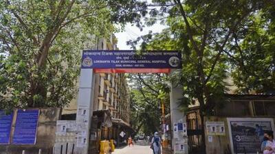 Mumbai, India - May 12, 2020: Over view of Lokmanya Tilak municipal general Hospital, Sion, during a nationwide lockdown imposed as a preventive measure against the COVID-19 in Mumbai, India, on Tuesday, May 12, 2020. (Photo by Satish Bate/Hindustan Times) (Hindustan Times) Mumbai, India - May 12, 2020: Over view of Lokmanya Tilak municipal general Hospital, Sion, during a nationwide lockdown imposed as a preventive measure against the COVID-19 in Mumbai, India, on Tuesday, May 12, 2020. (Photo by Satish Bate/Hindustan Times) (Hindustan Times)