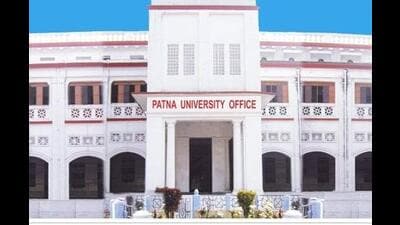 Patna University (HT Photo) Patna University (HT Photo)