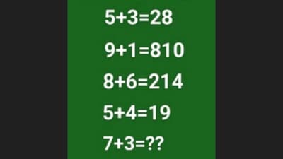 A maths brain teaser on X puzzled users with its unusual number patterns. (X/@brainyquiz_) A maths brain teaser on X puzzled users with its unusual number patterns. (X/@brainyquiz_)