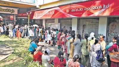Thane, India - February 14, 2025: Panic spreads among account holders at New India Co-op Bank Thane Vasant Vihar branch after RBI restrictions, Account holders are seen crowding outside Thane branch at vasant vihaar in thane to remove valuables from their lockers ,in Thane,in Mumbai, India, on, Friday, February -14, 2024. ( Praful Gangurde /HT Photo )