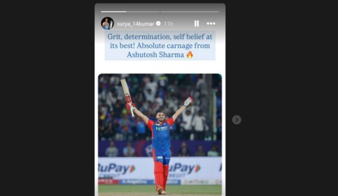 Suryakumar Yadav's Instagram story for Ashutosh Sharma Suryakumar Yadav's Instagram story for Ashutosh Sharma