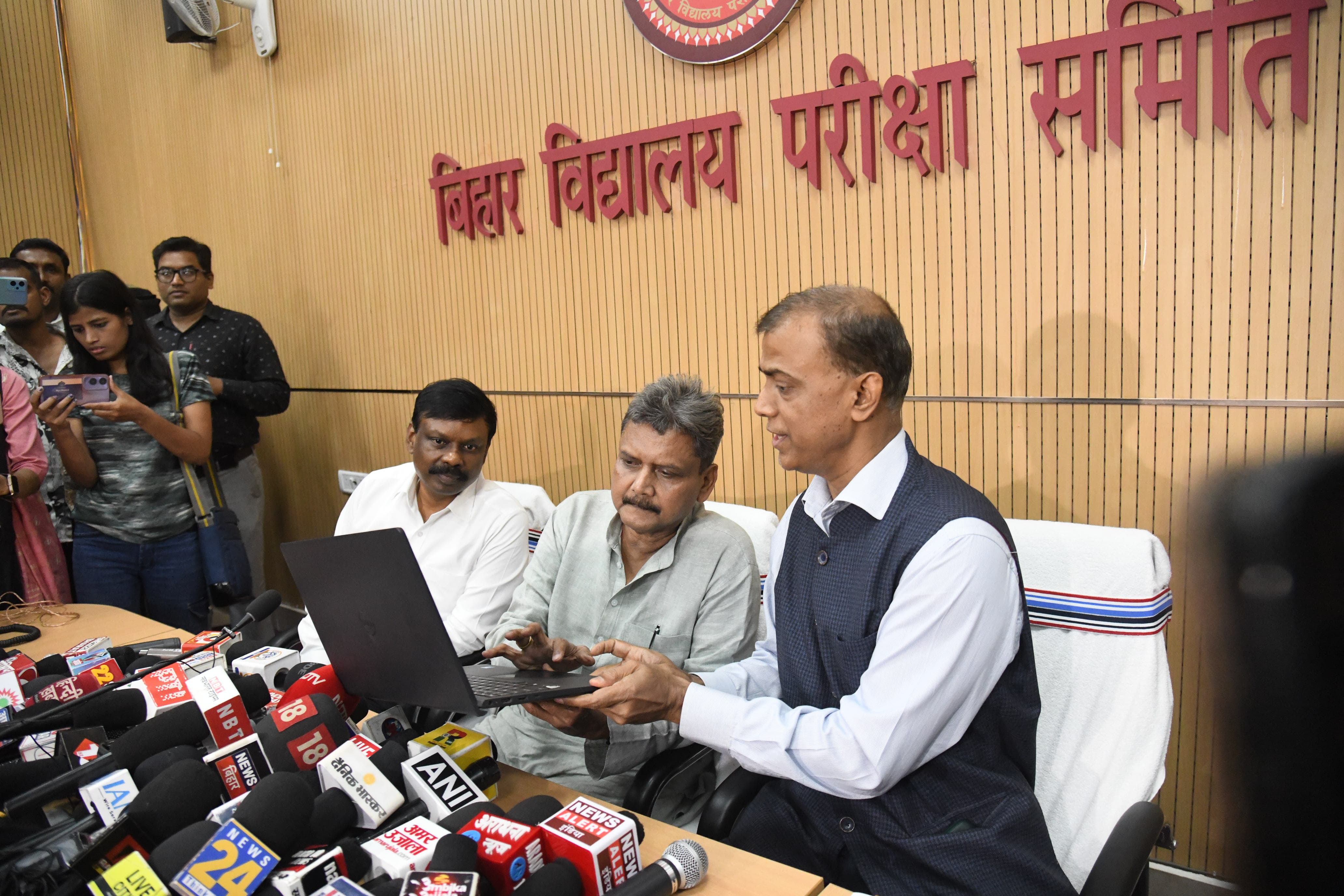 Bihar Board 12th Result 2025 LIVE: State Education Minister Sunil Kumar announces result Bihar Board 12th Result 2025 LIVE: State Education Minister Sunil Kumar announces result