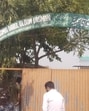 Officials sealing a madrasa in Haridwar on Tuesday as part of the statewide action against unregistered madrasas. (Representational image)
