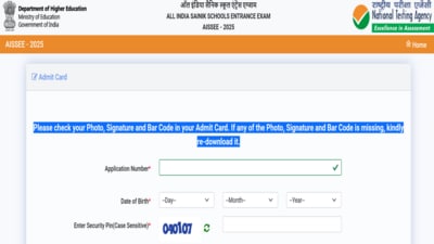 AISSEE Admit Card 2025: Sainik School entrance test hall ticket out, link here AISSEE Admit Card 2025: Sainik School entrance test hall ticket out, link here