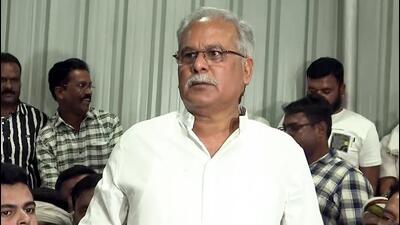 Former Chhattisgarh chief minister and Congress leader Bhupesh Baghel. (ANI Photo) Former Chhattisgarh chief minister and Congress leader Bhupesh Baghel. (ANI Photo)