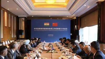 The two sides reached the agreement at official consultations between the foreign ministries in Beijing, a day after a meeting of the WMCC on border affairs (X/China_Amb_India) The two sides reached the agreement at official consultations between the foreign ministries in Beijing, a day after a meeting of the WMCC on border affairs (X/China_Amb_India)