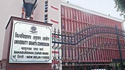 UGC, the higher education regulator, also released its guidelines on ADEP on Monday. UGC, the higher education regulator, also released its guidelines on ADEP on Monday.