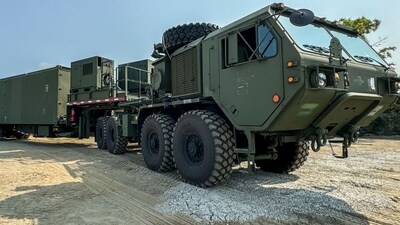 The U.S. Missile Launcher That Is Enraging China The U.S. Missile Launcher That Is Enraging China