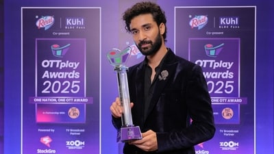 Raghav Juyal