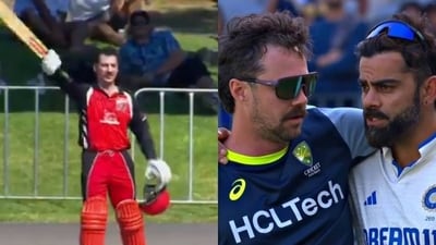 Queensland faced South Australia in Sheffield Shield final