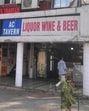 With the current financial year ending at midnight on March 31, existing licensees will also be required to wrap up their operations, leading to no liquor sale at vends for at least three days in the new fiscal. (HT)