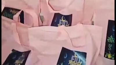 ‘Saugat-e-Modi’ kits featuring Prime Minister Narendra Modi’s photograph (Sourced) ‘Saugat-e-Modi’ kits featuring Prime Minister Narendra Modi’s photograph (Sourced)