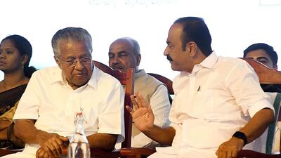 Chief Minister Pinarayi Vijayan and others during the foundation stone laying ceremony for the model township in Elston Estate of Kalpetta for rehabilitating those who lost their homes in the landslide, in Wayanad district, Kerala, on Thursday (PTI) Chief Minister Pinarayi Vijayan and others during the foundation stone laying ceremony for the model township in Elston Estate of Kalpetta for rehabilitating those who lost their homes in the landslide, in Wayanad district, Kerala, on Thursday (PTI)