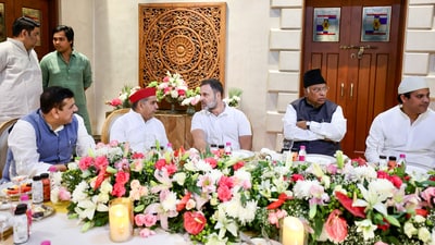 Leader of Opposition in the Lok Sabha and Congress MP Rahul Gandhi with Samajwadi Party MP Dharmendra Yadav, Congress President Mallikarjun Kharge and AAP MP Sanjay Singh attend an Iftar party hosted by Congress MP Imran Pratapgarhi at his residence. (ANI) Leader of Opposition in the Lok Sabha and Congress MP Rahul Gandhi with Samajwadi Party MP Dharmendra Yadav, Congress President Mallikarjun Kharge and AAP MP Sanjay Singh attend an Iftar party hosted by Congress MP Imran Pratapgarhi at his residence. (ANI)