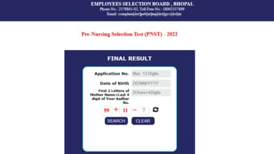 MPESB PNST Results 2025: Pre-Nursing Selection Test results have been released at esb.mp.gov.in, Candidates can download via the direct link given here. MPESB PNST Results 2025: Pre-Nursing Selection Test results have been released at esb.mp.gov.in, Candidates can download via the direct link given here.