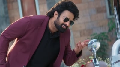 Superstar Prabhas Superstar Prabhas