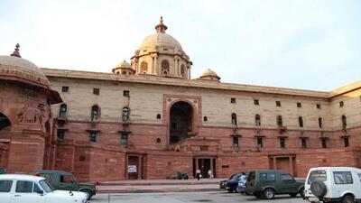 The ministry of home affairs in Delhi. (File Photo) The ministry of home affairs in Delhi. (File Photo)