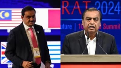 Gautam Adani (Left) and Mukesh Ambani (Right) made crucial announcements at the Vibrant Gujarat Global Summit 2024. Gautam Adani (Left) and Mukesh Ambani (Right) made crucial announcements at the Vibrant Gujarat Global Summit 2024.