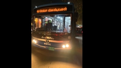 The accident took place around 10 pm near the ISRO UR Rao Satellite Centre. (X/@darshan221b) The accident took place around 10 pm near the ISRO UR Rao Satellite Centre. (X/@darshan221b)