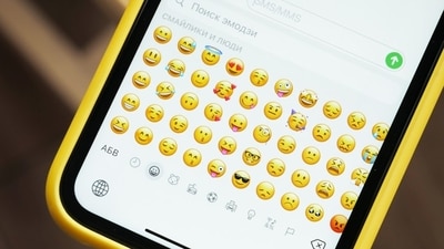Several emoji can now trigger Screen Effects animations on Google  Messages (Unsplash - representational image)