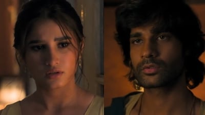 Rasha and Aaman in Azaad Rasha and Aaman in Azaad