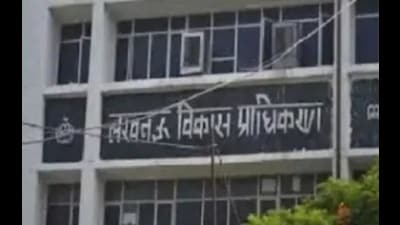 For representation only (Ht File Photo) For representation only (Ht File Photo)