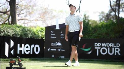 Keita Nakajima. (Getty Images)