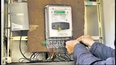 The new electricity tariff rates will be effective from April 1, 2025, said an order issued by the Punjab State Electricity Regulatory Commission (PSERC). The new electricity tariff rates will be effective from April 1, 2025, said an order issued by the Punjab State Electricity Regulatory Commission (PSERC).