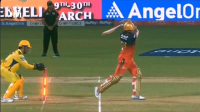 MS Dhoni's brilliant work behind the stumps helped dismiss Phil Salt (IPL) MS Dhoni's brilliant work behind the stumps helped dismiss Phil Salt (IPL)