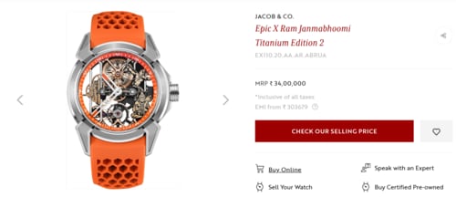 Abhishek Bachchan's watch costs ₹34,00,000. (www.ethoswatches.com) Abhishek Bachchan's watch costs ₹34,00,000. (www.ethoswatches.com)