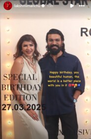 Lakshmi Manchu with Ram Charan at his 40th birthday bash. Lakshmi Manchu with Ram Charan at his 40th birthday bash.