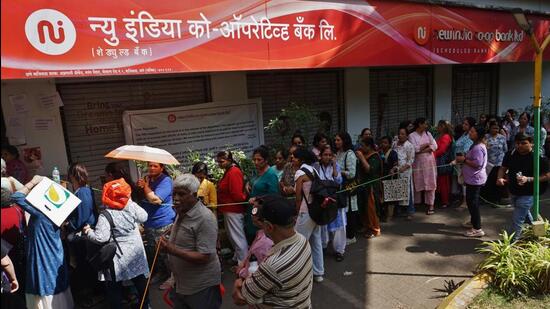 The alleged embezzlement came to light during an audit at the bank’s headquarters in Prabhadevi by Reserve Bank of India (RBI) officials (HT Photo)