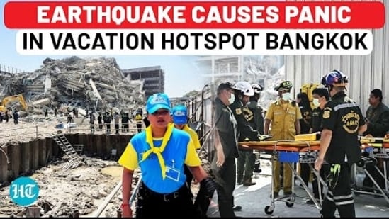 On cam: Earthquake causes panic in Bangkok, buildings sway, people run | Myanmar