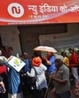The alleged embezzlement came to light during an audit at the bank’s headquarters in Prabhadevi by Reserve Bank of India (RBI) officials (HT Photo)