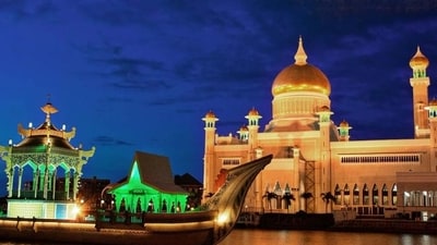 Eid 2025 moon sighting: Muslims in Brunei to celebrate Eid-ul-Fitr 2025 on this date. (Iamge by X/AstronomyCenter) Eid 2025 moon sighting: Muslims in Brunei to celebrate Eid-ul-Fitr 2025 on this date. (Iamge by X/AstronomyCenter)
