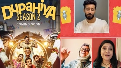 Dupahiya season one has been directed by Sonam Nair. Dupahiya season one has been directed by Sonam Nair.
